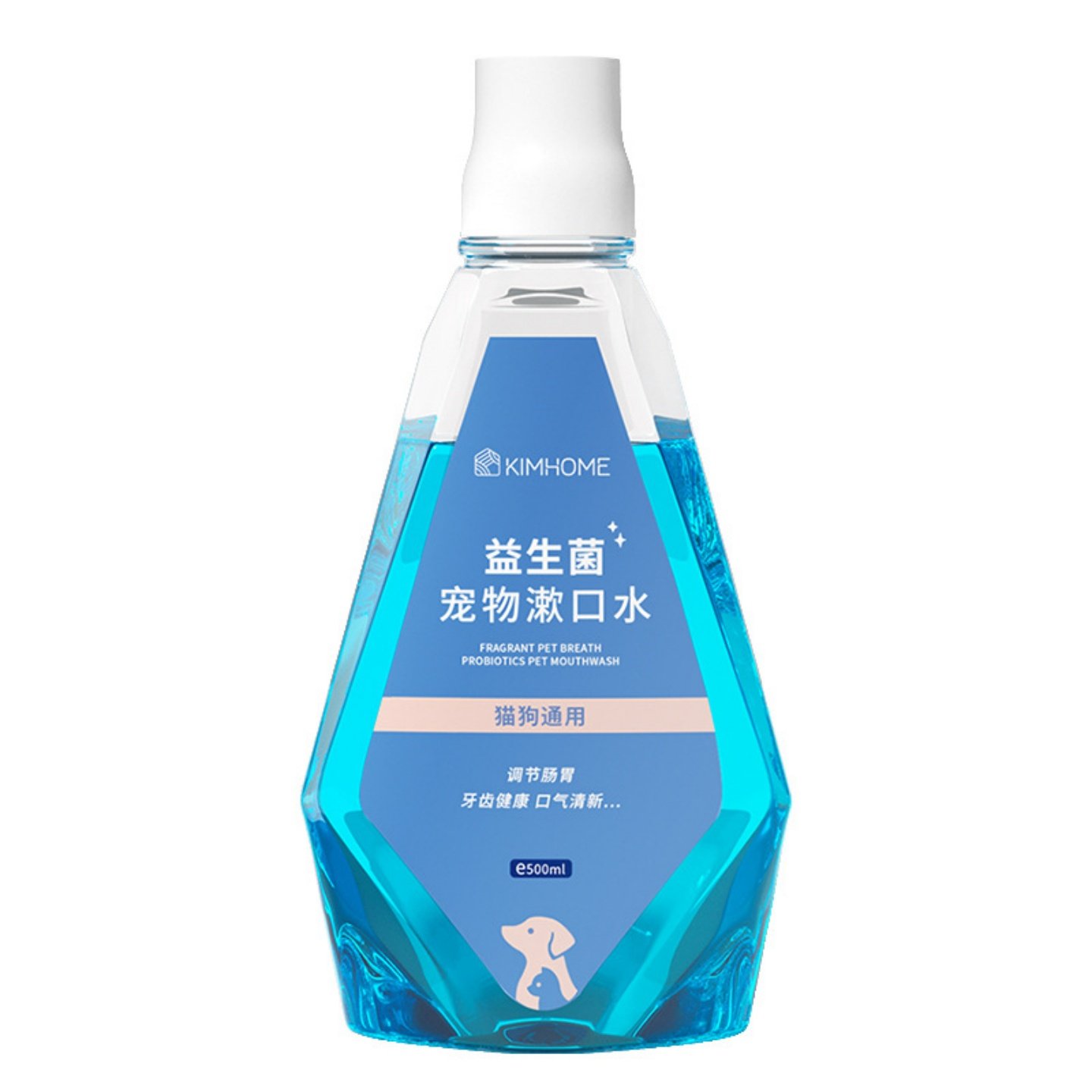 KIMHOME宠物益生菌漱口水猫咪狗专用呵护清洁牙齿去除异味漱口水,淘宝优惠券,粉丝福利购,淘宝优惠卷