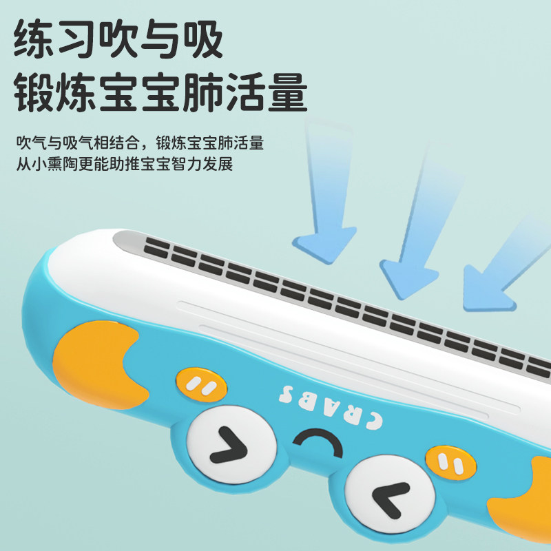 儿童口琴玩具宝宝专用吹奏乐器锻炼气息初学者入门婴幼儿口风琴女,淘宝优惠券,粉丝福利购,淘宝优惠卷