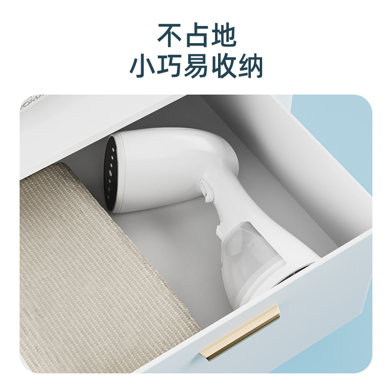 浅石手持挂烫机小型家用蒸汽熨烫机电熨斗烫衣服便携式宿舍学生
