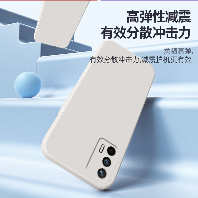 适用真我RealmeQ3Pro手机壳realmeQ3s保护套q3t5G液态硅胶RMX3461全包镜头OPPO3462realmeQ三防摔男女简约软 - 图1