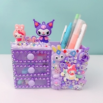 Creative Children Handmade Diy Making Material Bag Cream Gum Diamond Paste Containing Pen Holder Student Girl Gift