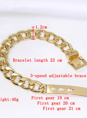 新款 欧美嘻哈新款粗链条按压表带扣手链创意款可调节时尚男女手