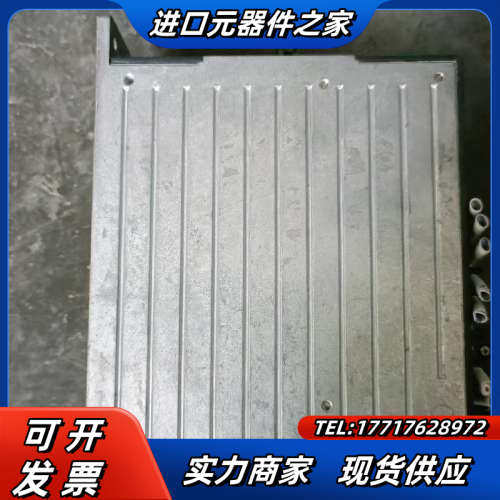 东方VEXTA五相步进驱动器 RKD514L-C，220V，议价,淘宝优惠券,粉丝福利购,淘宝优惠卷