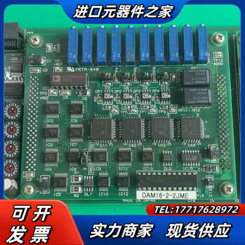 工控板卡，有DSP6000-EB REV.A3，议价 - 图0