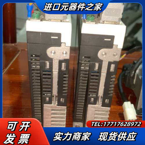 伺服电机驱动器100W套装议价,淘宝优惠券,粉丝福利购,淘宝优惠卷