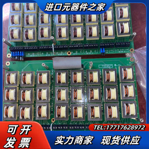 SQUARE D UPS电源柜镀金电感板 Z4003议价 - 图0