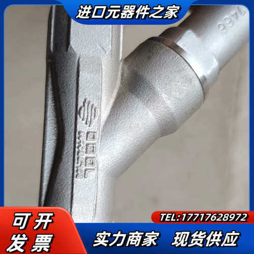 全新OMAL 意大利尔阀门气动角座阀，不锈钢角座阀 KS议价,淘宝优惠券,粉丝福利购,淘宝优惠卷