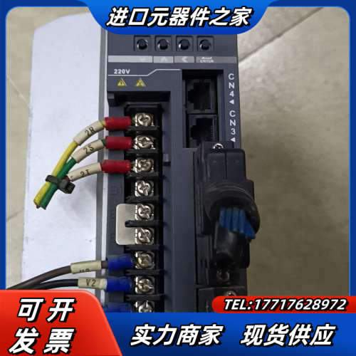 艾威图伺服P-H20BT3议价 - 图3