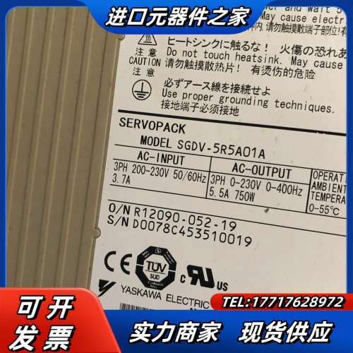 驱动器SGDV-5R5A01A   功能 需要议价 - 图0