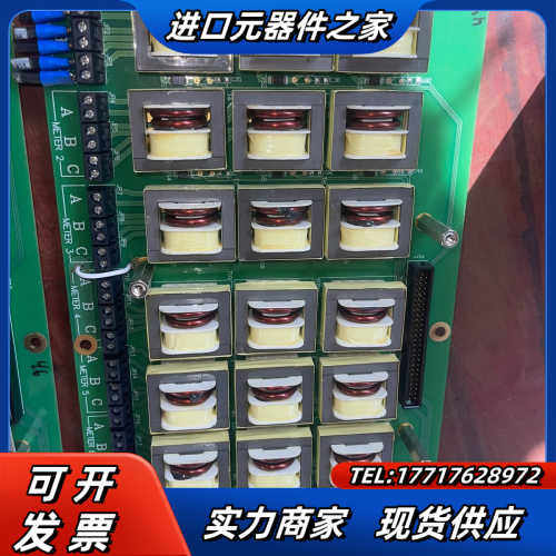 SQUARE D UPS电源柜镀金电感板 Z4003议价 - 图2