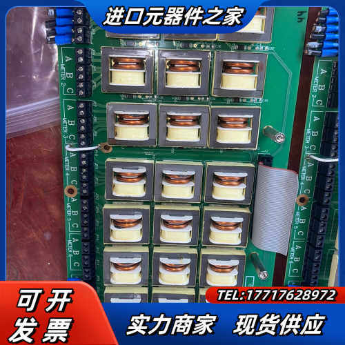 SQUARE D UPS电源柜镀金电感板 Z4003议价 - 图1