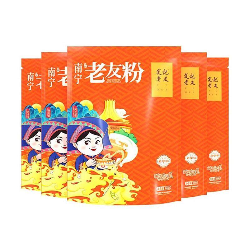 覆记老友粉阿花姐165g*5袋 广西南宁特产米粉煮粉南宁老友粉扁粉,淘宝优惠券,粉丝福利购,淘宝优惠卷