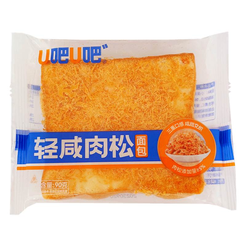 u吧u吧吐司轻咸肉松面包沙拉夹心蛋糕早餐代餐速食充饥糕点整箱批