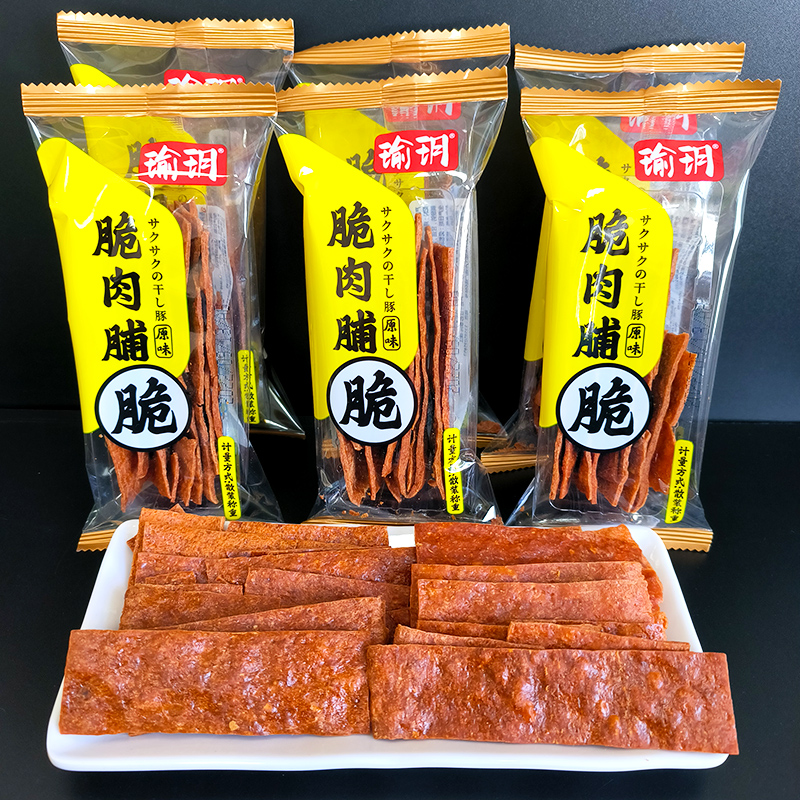 瑜玥脆猪肉脯鸡肉脆片500薄脆酥脆原味肉干小包装休闲小食品散装
