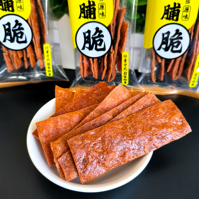 瑜玥脆猪肉脯鸡肉脆片500薄脆酥脆原味肉干小包装休闲小食品散装