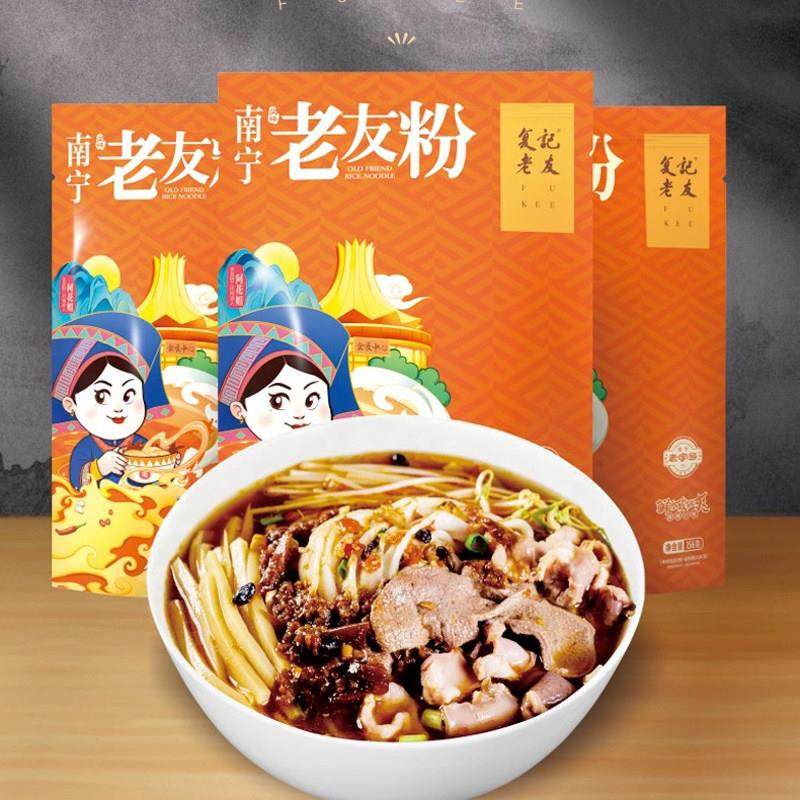 覆记老友粉阿花姐165g*5袋 广西南宁特产米粉煮粉南宁老友粉扁粉,淘宝优惠券,粉丝福利购,淘宝优惠卷