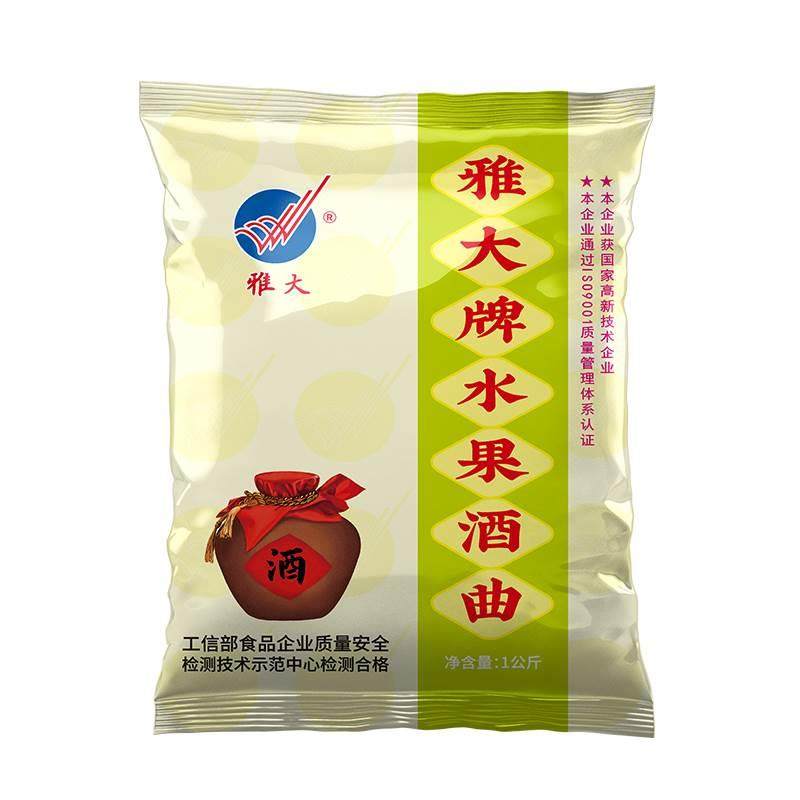 雅大水果酒曲 果酒酿酒发酵酵母葡萄猕猴桃专用多菌种酒更香1000g