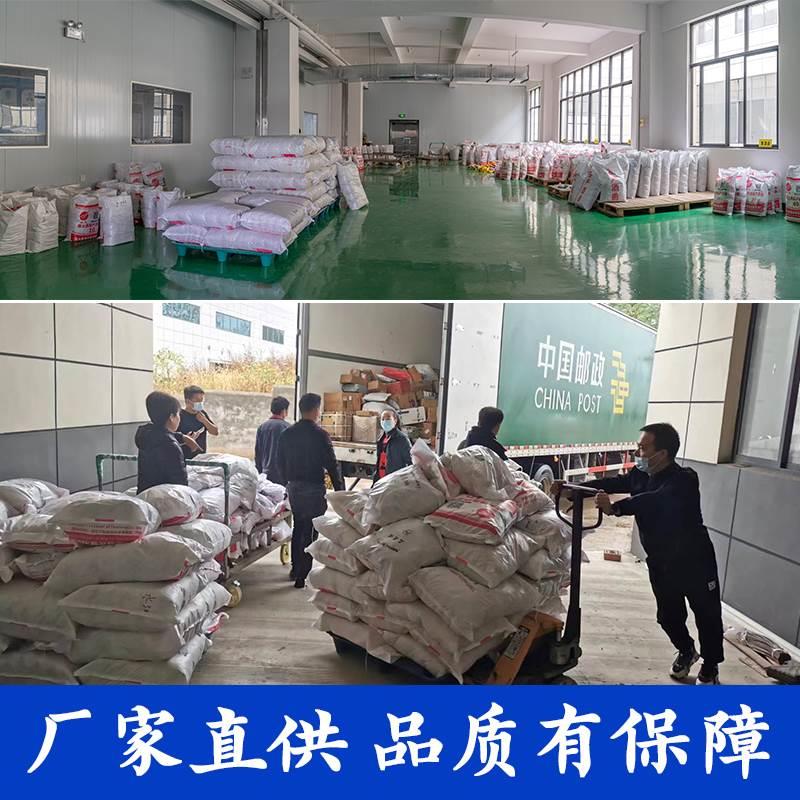 雅大水果酒曲 果酒酿酒发酵酵母葡萄猕猴桃专用多菌种酒更香1000g