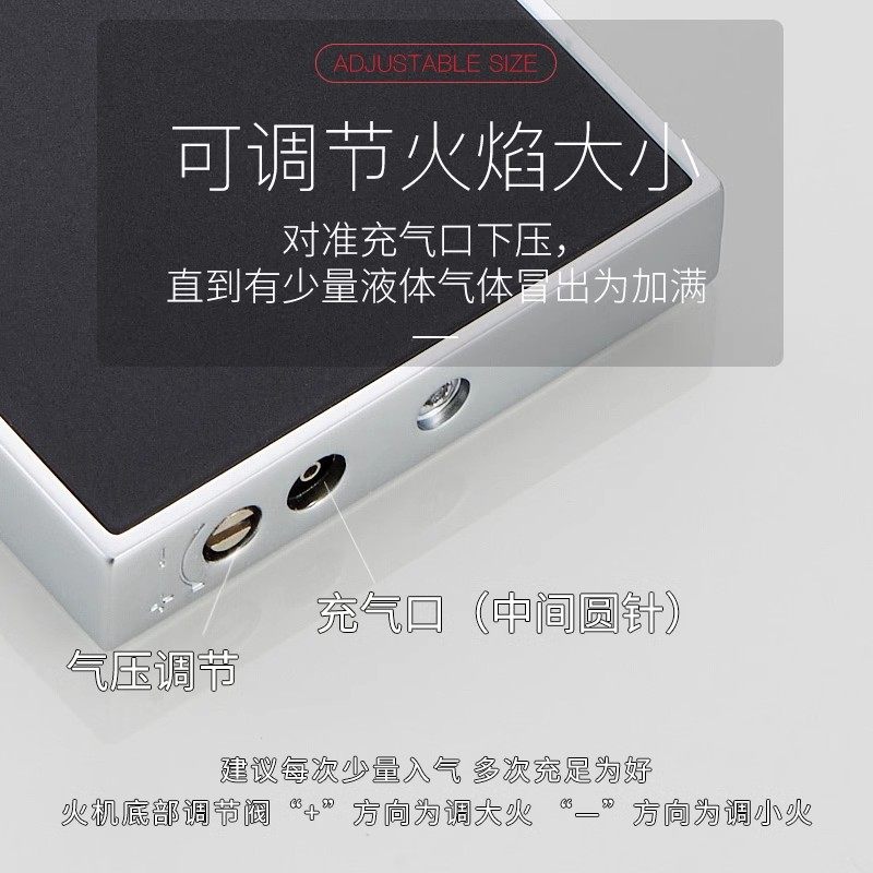 正品法国卡沙帝打火机防风雪茄充气高档定制刻字送老公生日礼物新