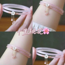 Childrens Hanfu Accessories Ancient Wind Ornaments Peach Blossom Girl Glass Imitation Jade Cute Girl Biding Bracelet Pendant Bracelet