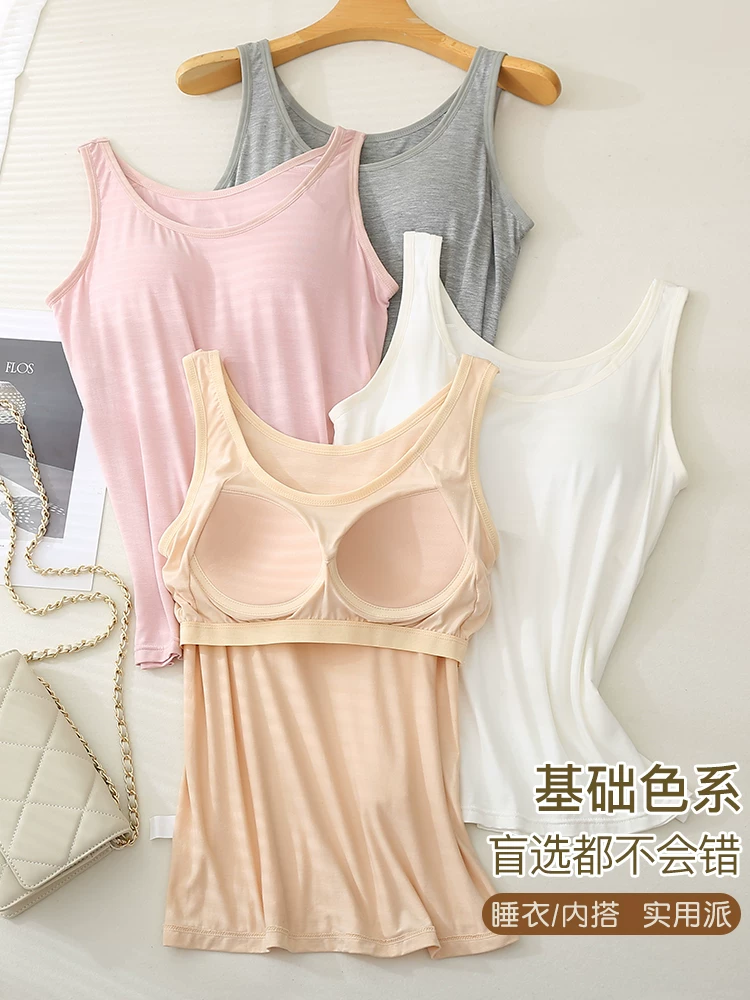 Топ с чашечками, майка-бюстье, нижнее белье, базовый защитный underwear, плюс размер