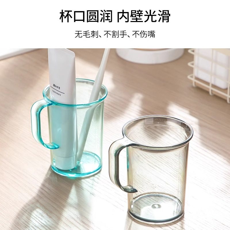 茶花刷牙漱口杯牙杯女学生宿舍杯简约家用塑料杯马克杯牙缸洗漱杯,淘宝优惠券,粉丝福利购,淘宝优惠卷