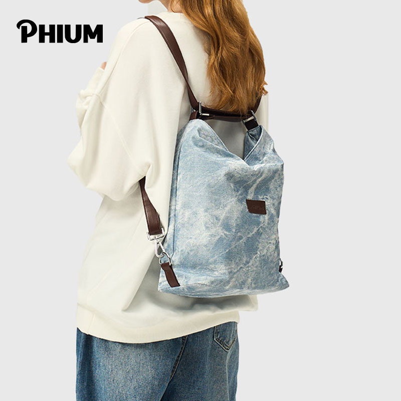 PHIUM® 新品 两用包女学生书包单肩斜挎包大容量背包通勤托特挎包