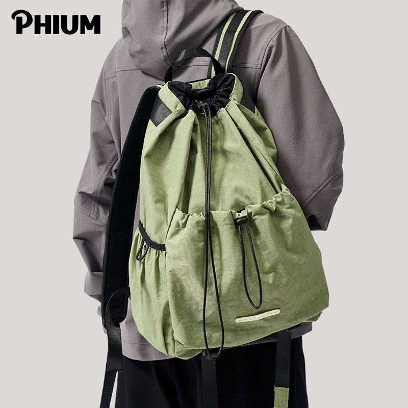 PHIUM®轻便束口抽绳双肩包男女户外旅行登山背包大容量大学生书包