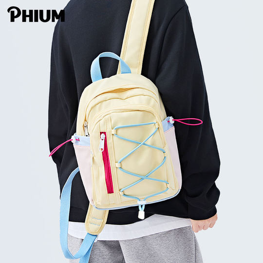 Petit sac à dos d'alpinisme de voyage, mini sac à dos mignon