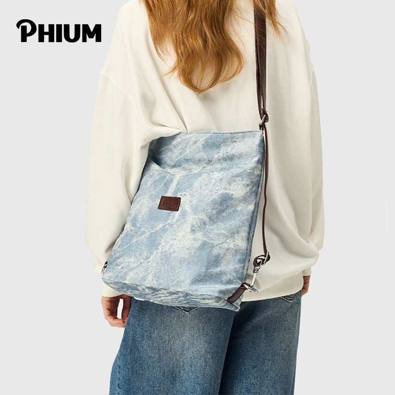 PHIUM® 新品 两用包女学生书包单肩斜挎包大容量背包通勤托特挎包