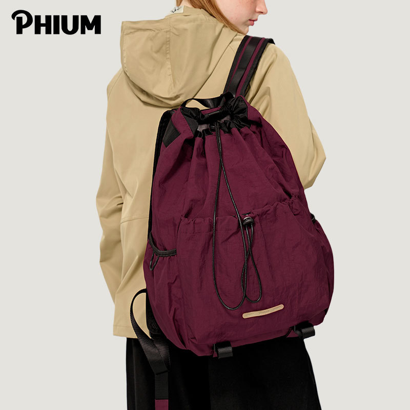 PHIUM® 2024轻便旅行包女户外登山包抽绳大背包男健身双肩包书包