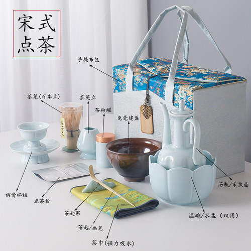 影青莲花盏茶杯加底座花朵款调膏杯复古仿宋青瓷茶具套组点茶工具 - 图3
