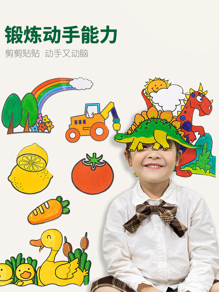 图5