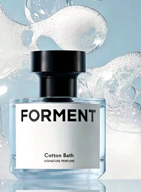 Forment香水云绒之拥小样