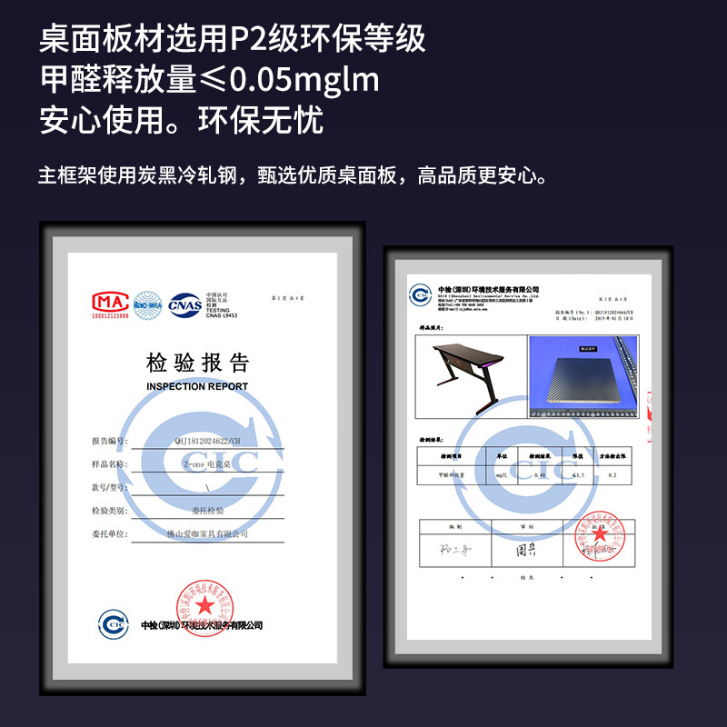  AKGAMER爱咖电脑桌