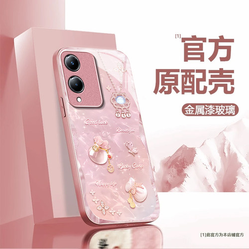 好运福袋适用华为Mate80ProMax手机壳mate70Pro新款mate60/50/40pro玻璃30/40e防摔mate20智选NZONES7/50Pro+ - 图3