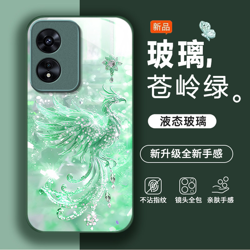 图 4