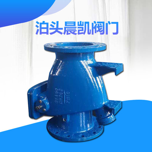 厂家供应HH44X微阻缓闭止回阀 重锤式逆止阀 防止水锤 旋启式阀板 - 图1