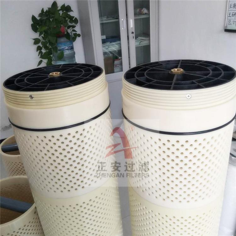 阿米亚德自清洗过滤器过滤网AF-808LOPR-12 不锈钢过滤网 - 图0