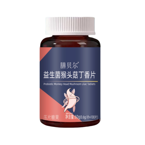 胃幽舒正品反流烧心胃酸胃胀胃痛胃粘膜益生菌中药材提取猴头菇 - 图1