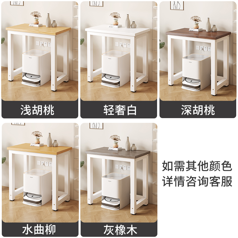 鱼缸架专用底座支架扫地机器人置物架打印机方桌电脑小桌子工作台