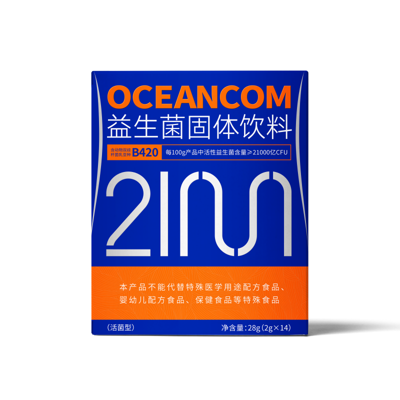 澳新康B420益生菌大人成人官方旗舰店正品2g*14条