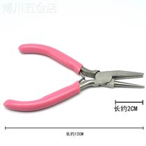 Semicircular roll needle pliers semicircular mouth pliers roll wire pliers hand winding 9-pin roll needle semi-groove opening ring groove pliers