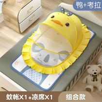 Folding Mosquito Nets Mosquito Nets Baby Baby Mosquito Nets Hood Foldable Full Hood Shading Shades small beds No bottom encrypted mosquito nets