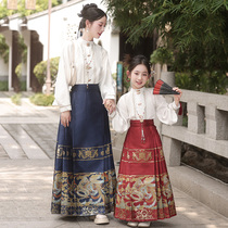 Original New Chinese Year of the Year Baia New Years Suit Childrens Matt Dress Mother Woman Improved Hanfu Suit Toast Dress