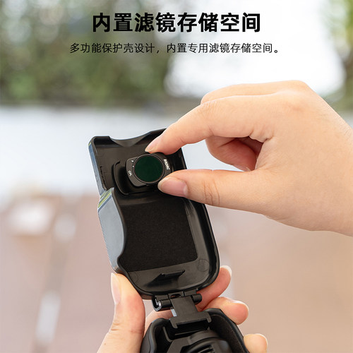 适用于大疆Pocket3保护壳上盖翻盖OSMO灵眸口袋相机云台保护罩镜头保护套屏幕盖板防摔防刮支架配件 - 图1
