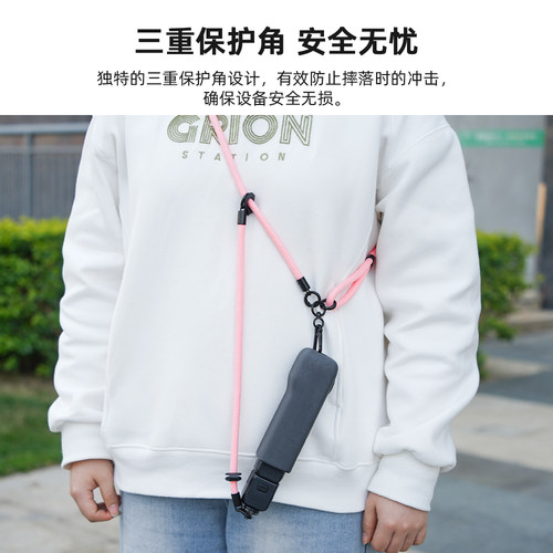 适用于大疆Pocket3相机挂绳 osmo pocket3斜挎绳防丢挂绳肩带延长安全手绳多功能防丢防摔斜挎绳配件 - 图1