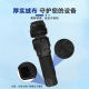 OsmoPocket3 lens screen protector