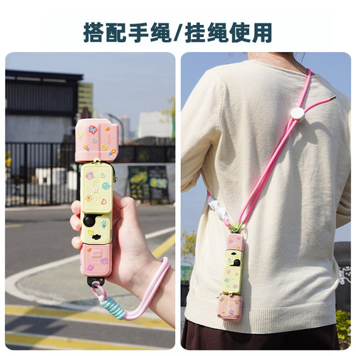 适用大疆Pocket3相机保护套+斜挎绳套装 Osmo口袋相机挂带防丢绳彩色硅胶套蓝色/粉色/黄色拼色保护壳配件 - 图0