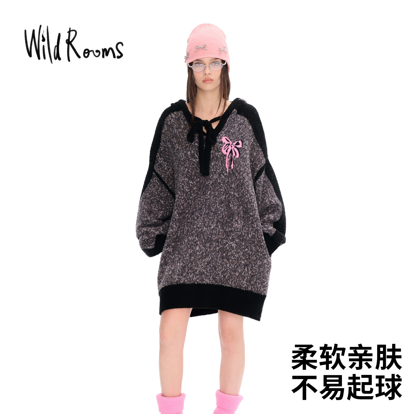 WildRooms家居睡裙女冬季可外穿中长款连帽针织半边绒毛衣卫衣,淘宝优惠券,粉丝福利购,淘宝优惠卷